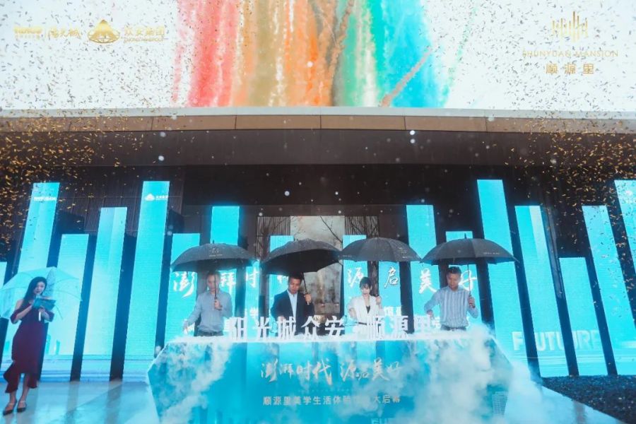 1632914732587896H6qY.jpg 643.jpg