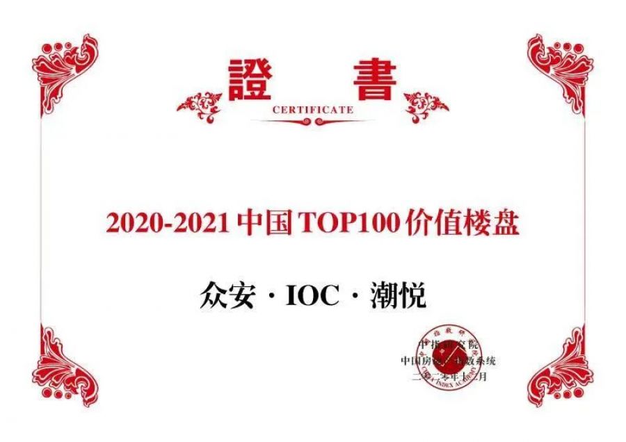 1634621792763031Cb9b.jpg 643.jpg