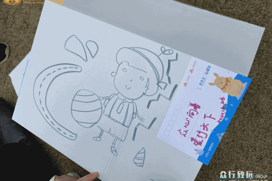 1634633467213643tUGQ.gif 649.gif