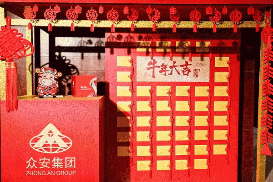 1634693244615042EuJa.gif 641.gif