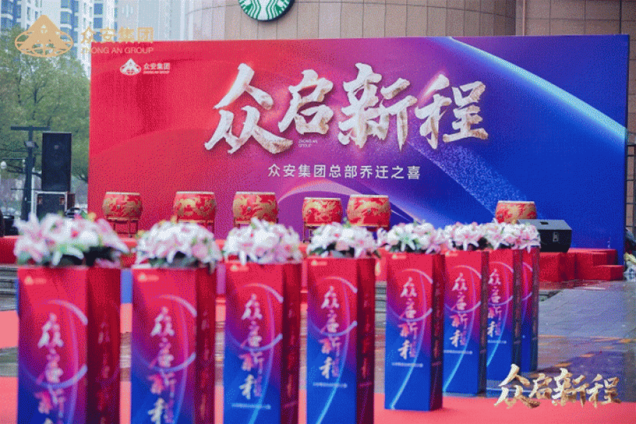 1634695643978356Kfk6.gif 640.gif