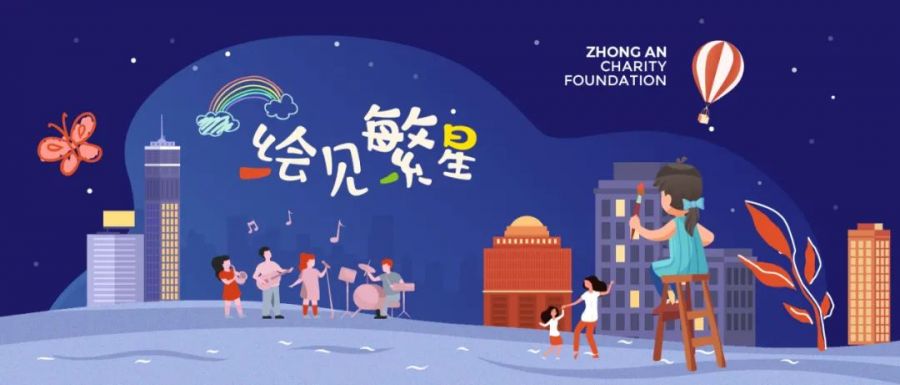 1634707112766047zqQI.jpg 640.jpg