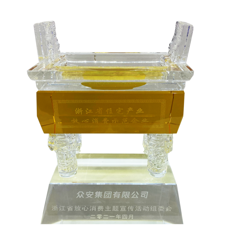 1634714099891457BYNY.png 641.png