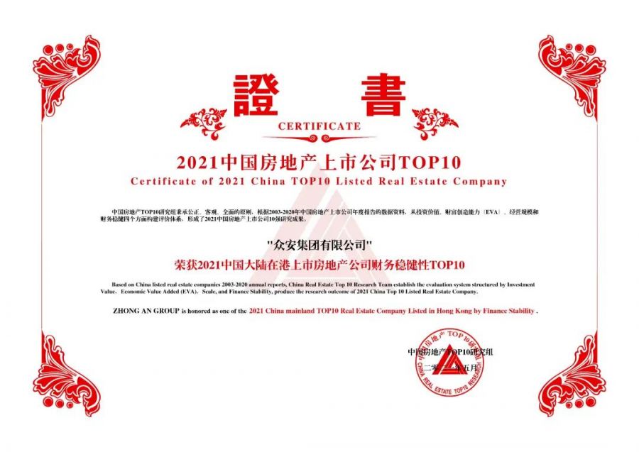 1634715421385486vDwO.jpg 641.jpg