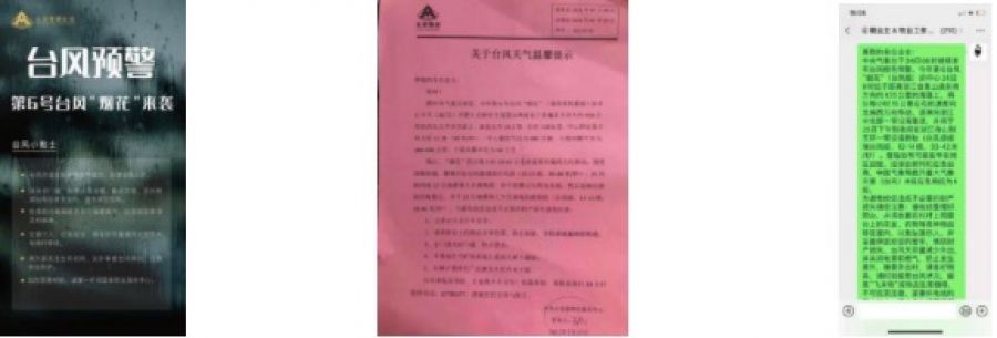 1634892976595792U8Hy.jpeg WechatIMG680.jpeg