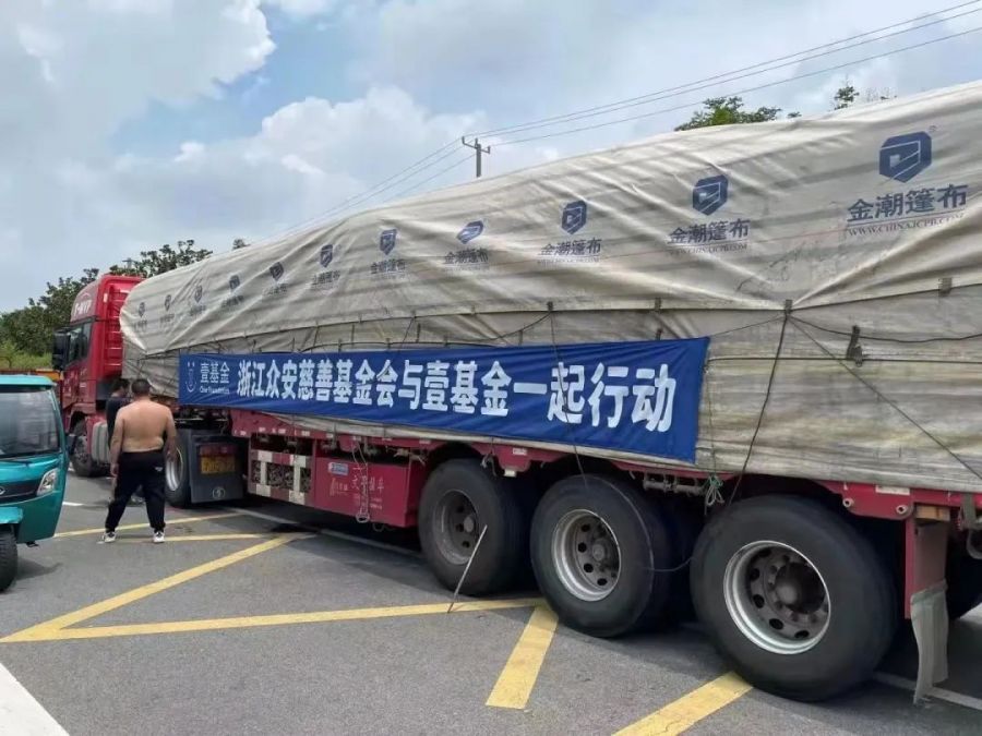 1634894592715742fi4s.jpg 641.jpg