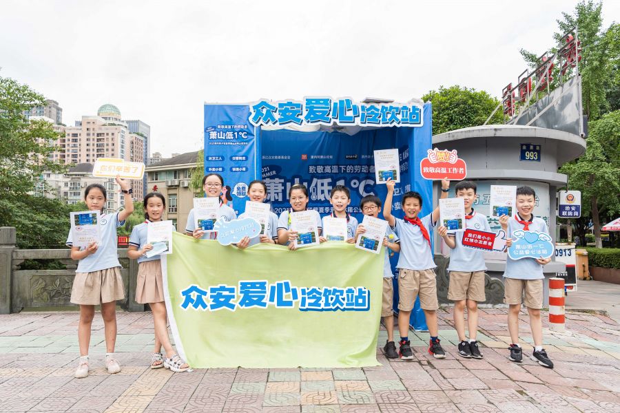 16352141893902461WPe.jpg 愛心水站國(guó)泰花園-41副本.jpg