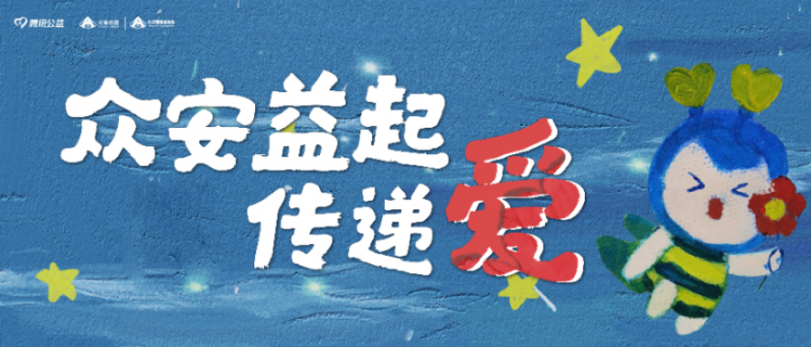 1635216543322103GUuv.png 640.png