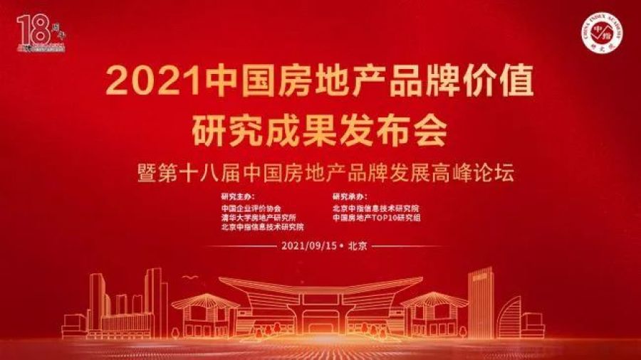 1635231052750107m0rg.jpg 640.jpg