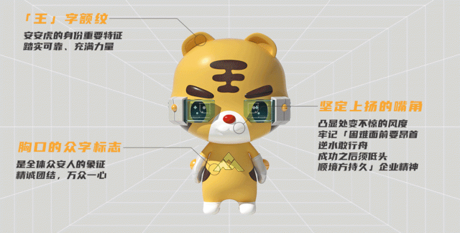 1635232855399833PuWf.gif 644.gif