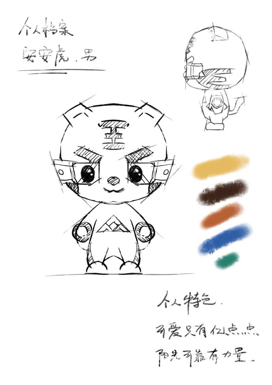 1635232881821161pxuB.png 646.png