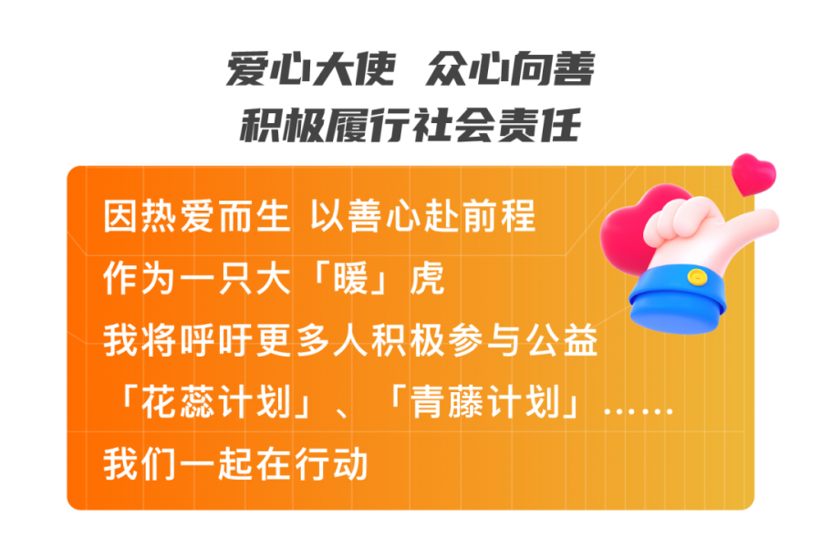 1635233029901975uglm.png 651.png