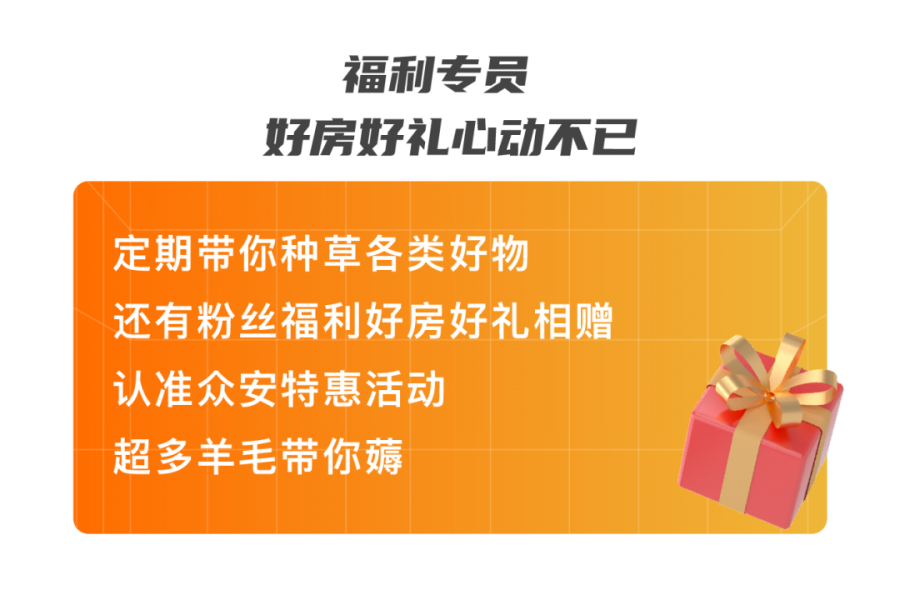 1635233040522533GjcI.png 652.png