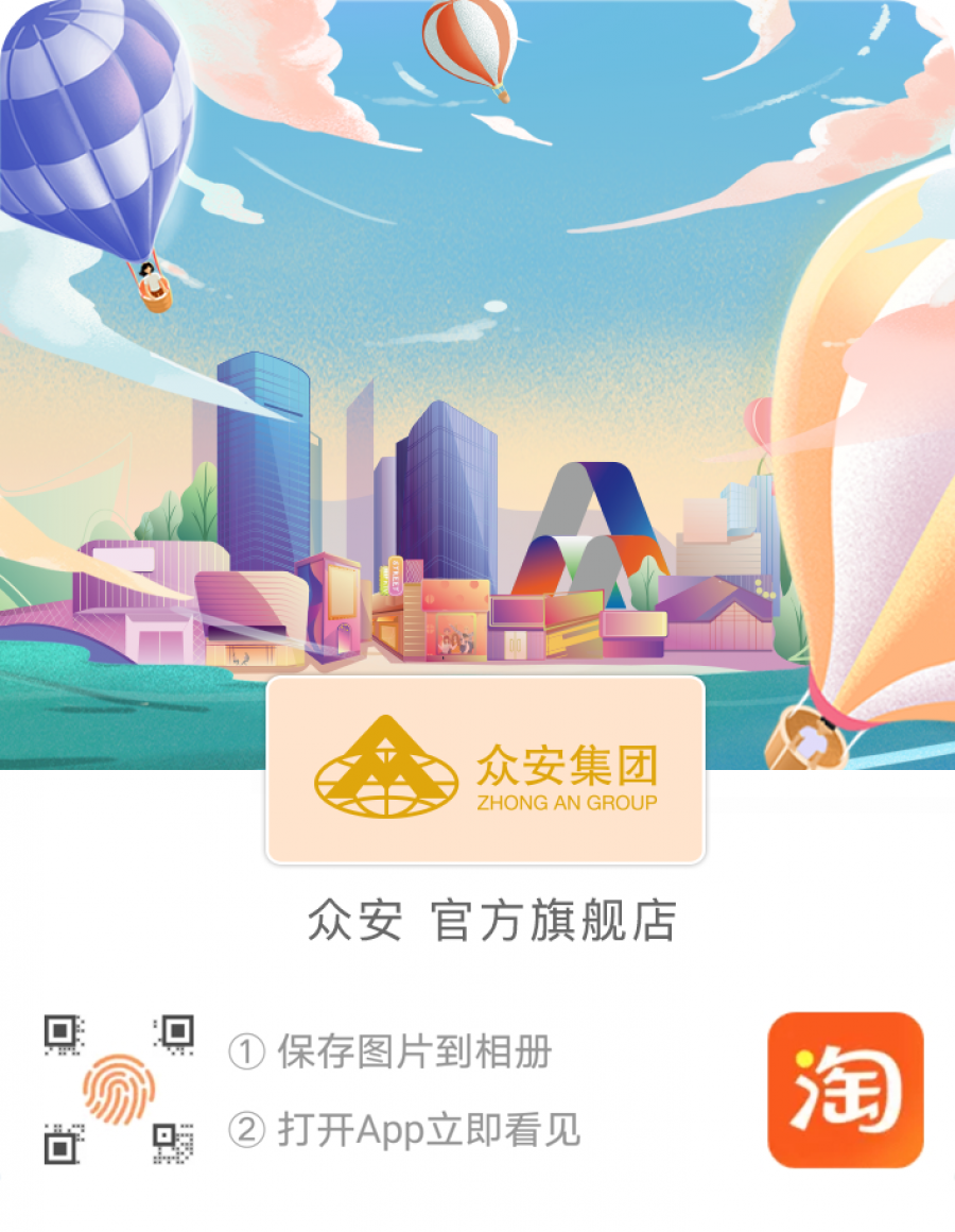 1635389501608480f08M.png 645.png