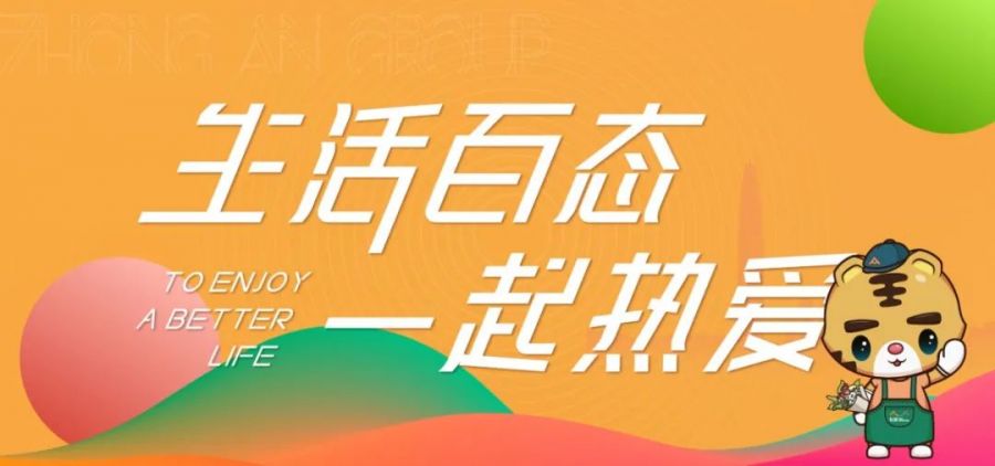 1635389524116958RYTk.jpg 646.jpg