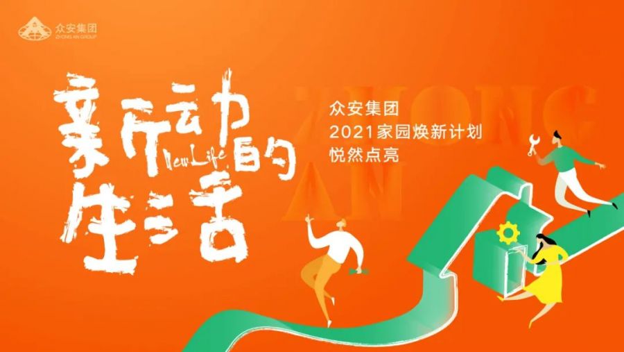 1635390565230962M8sR.jpg 641.jpg