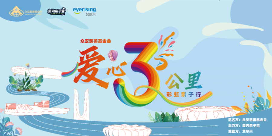 1635400408767140ANYm.png 640.png