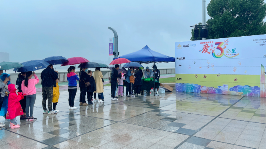 16354006059710917QIs.png 644.png