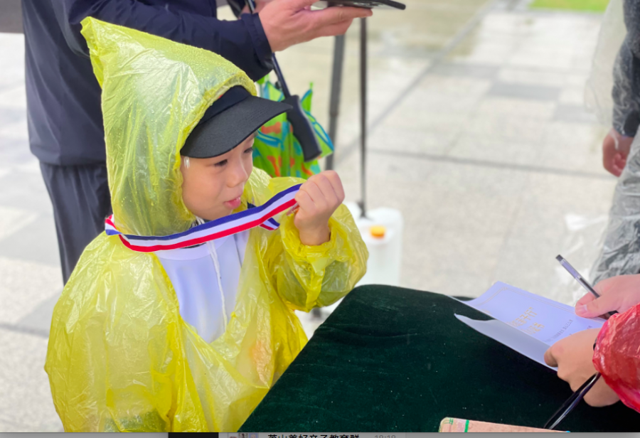 1635400648879508dAQD.png 645.png