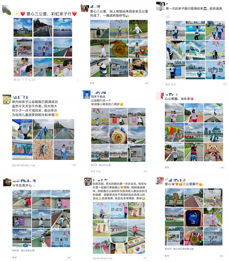 1635401068951334b7lN.png 654.png