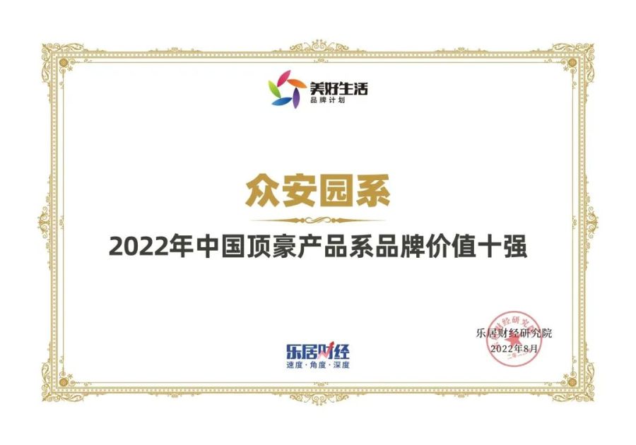 1661845858793771oMqb.jpeg 642.jpeg