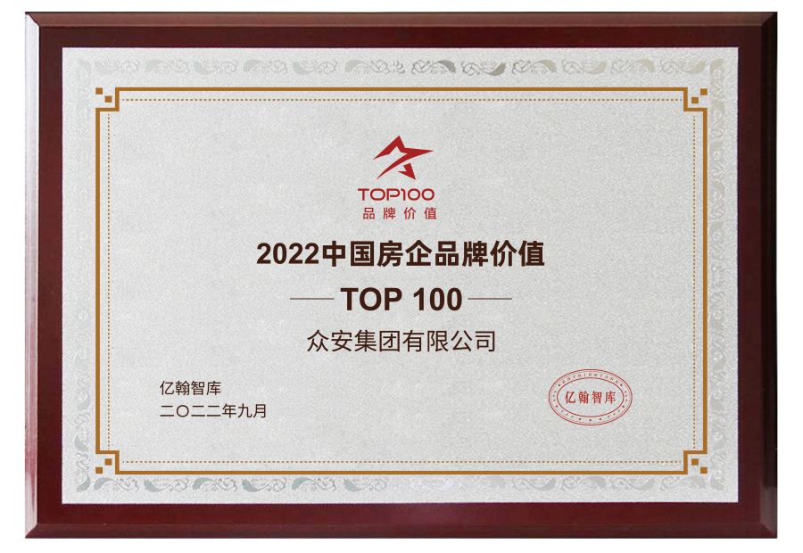 1665562807441049x8Xd.jpeg WechatIMG17137.jpeg