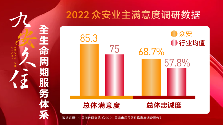 16655631217888784ICV.png 645.png