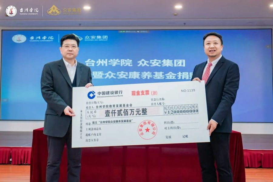 1672984261986753iW5X.jpeg 640.jpeg