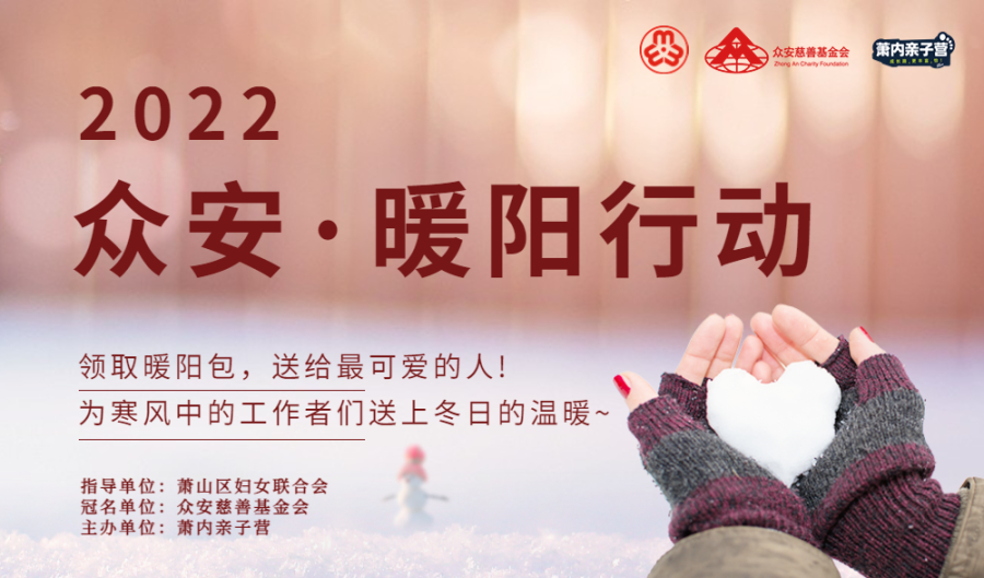 1672993863547962wCk3.png 微信圖片_20230106163040.png