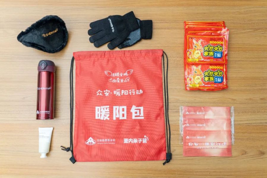 1672993928484985v10u.jpg 微信圖片_20230106163144.jpg