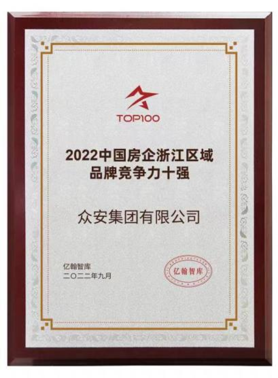 16732532168643111RQz.png 微信圖片_20230109163237.png