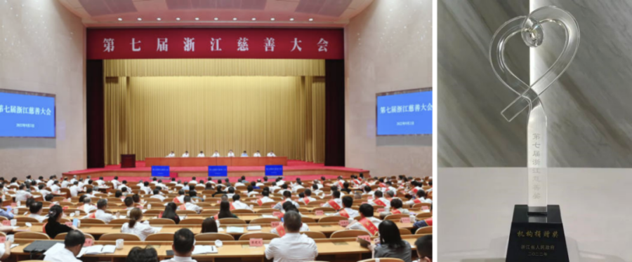 1673253731346746uA2Q.png 微信圖片_20230109164140.png