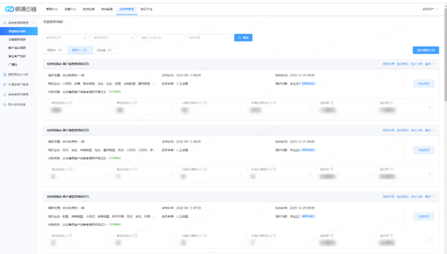 1673254964295353I6q3.png 微信圖片_20230109170238.png