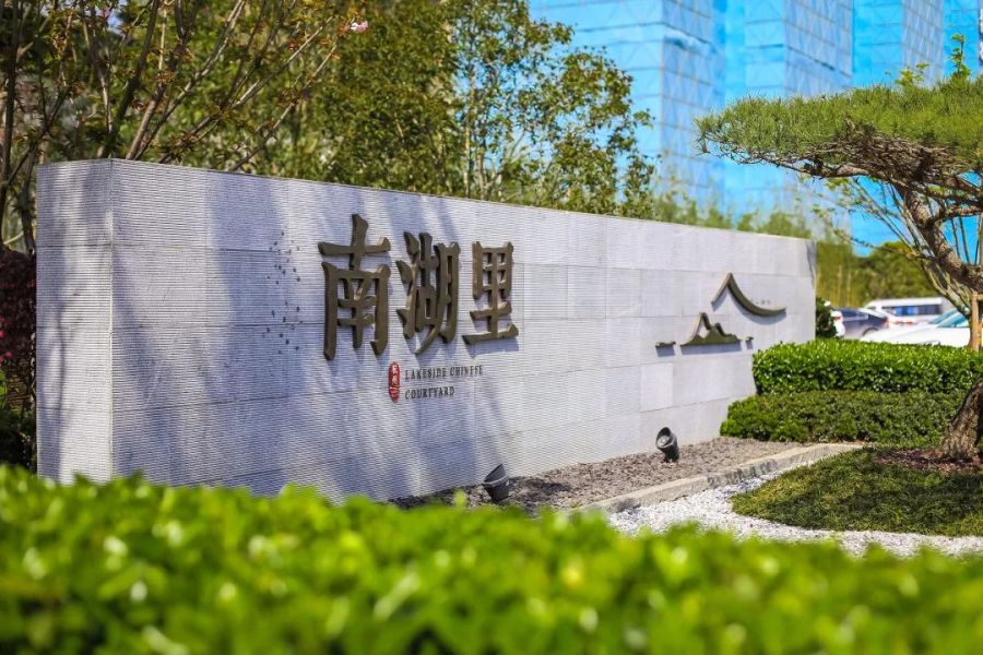 1673334755512022kyTt.jpg 微信圖片_20230110151204.jpg