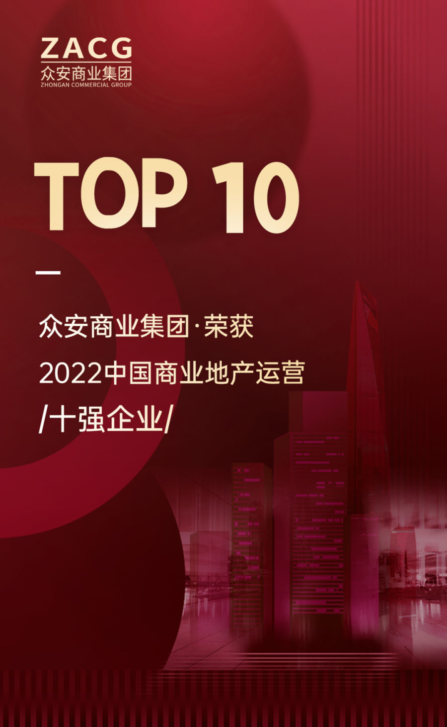 1673336249918715aeWb.png 微信圖片_20230110153534.png