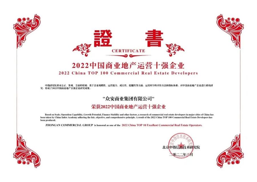 1673336282629754Kwkx.jpg 微信圖片_20230110153745.jpg