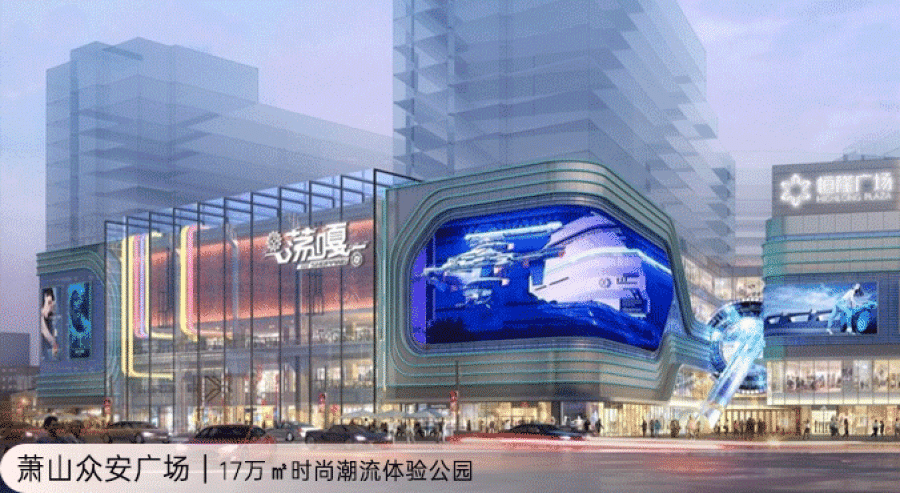 1673336708127345LTEz.gif 微信圖片_20230110154425.gif