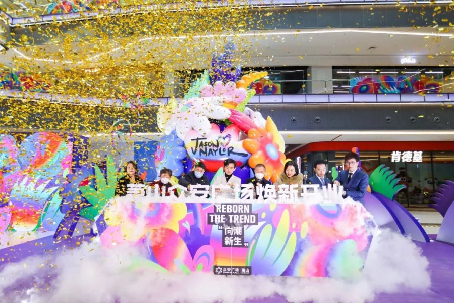 1673337228840315Go3X.jpg 微信圖片_20230110155329.jpg