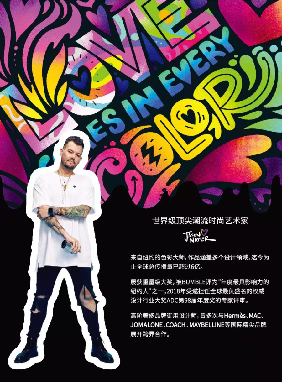 1673337532778147adJO.png 微信圖片_20230110155842.png