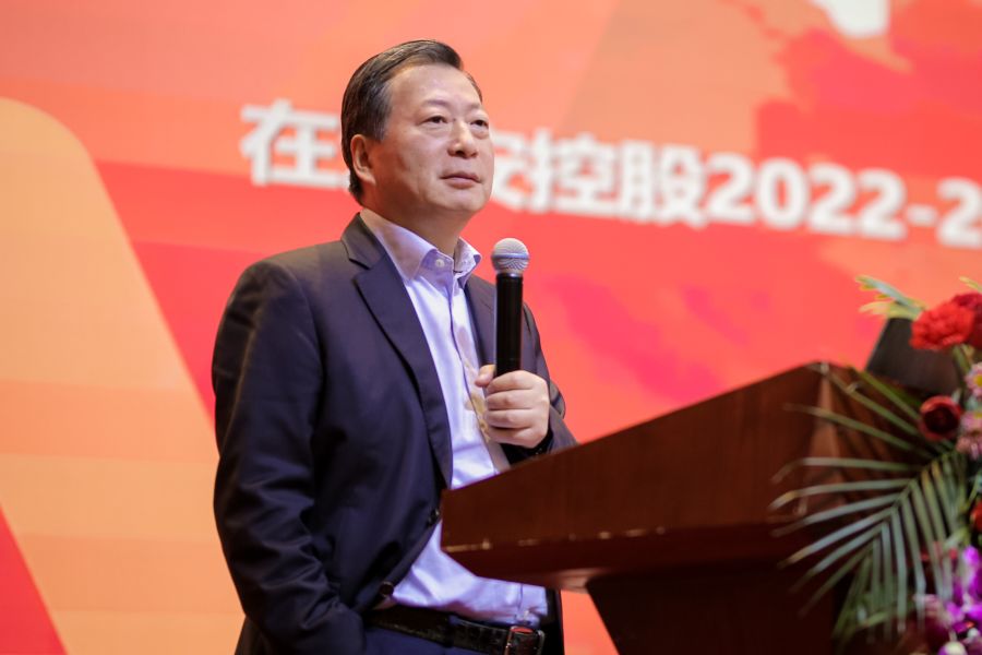 1673940767418789r5S0.jpg 董事長(zhǎng)1.jpg