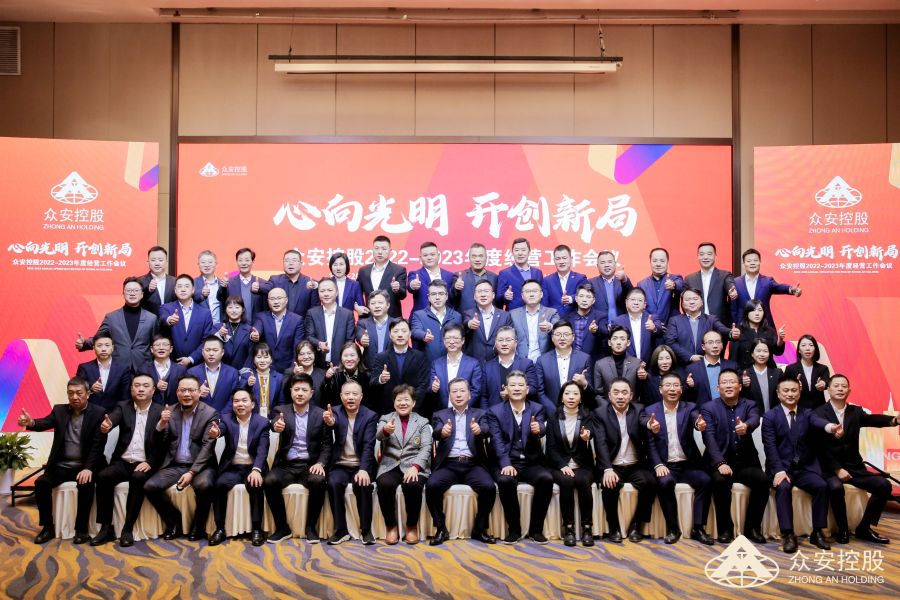 1673940782900396DQW7.jpeg 合影.jpeg