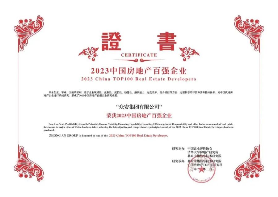 1679377265500881NWXu.jpg 微信圖片_20230321133952.jpg