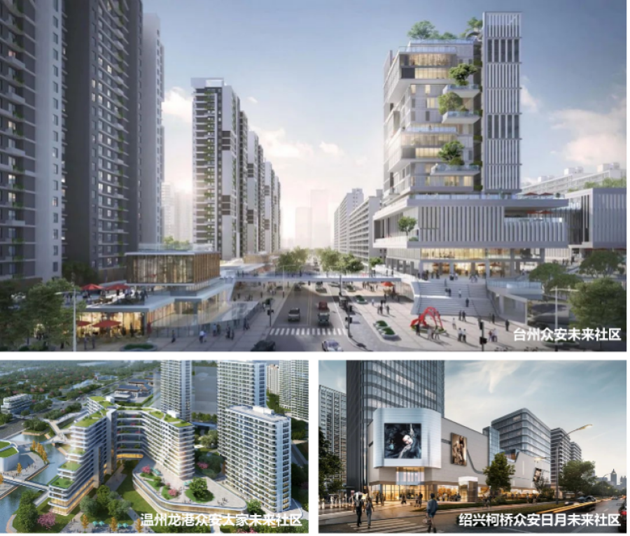 1679383187490788rTT3.png 微信圖片_20230321151806.png