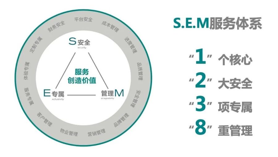 16793859905634816wv4.jpg 微信圖片_20230321160556.jpg