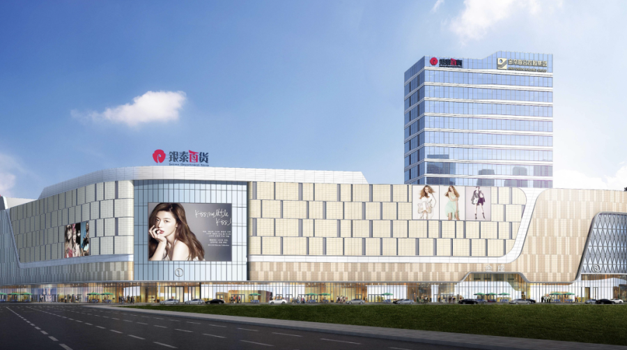 1686203085811285CuY1.png 640 (3).png