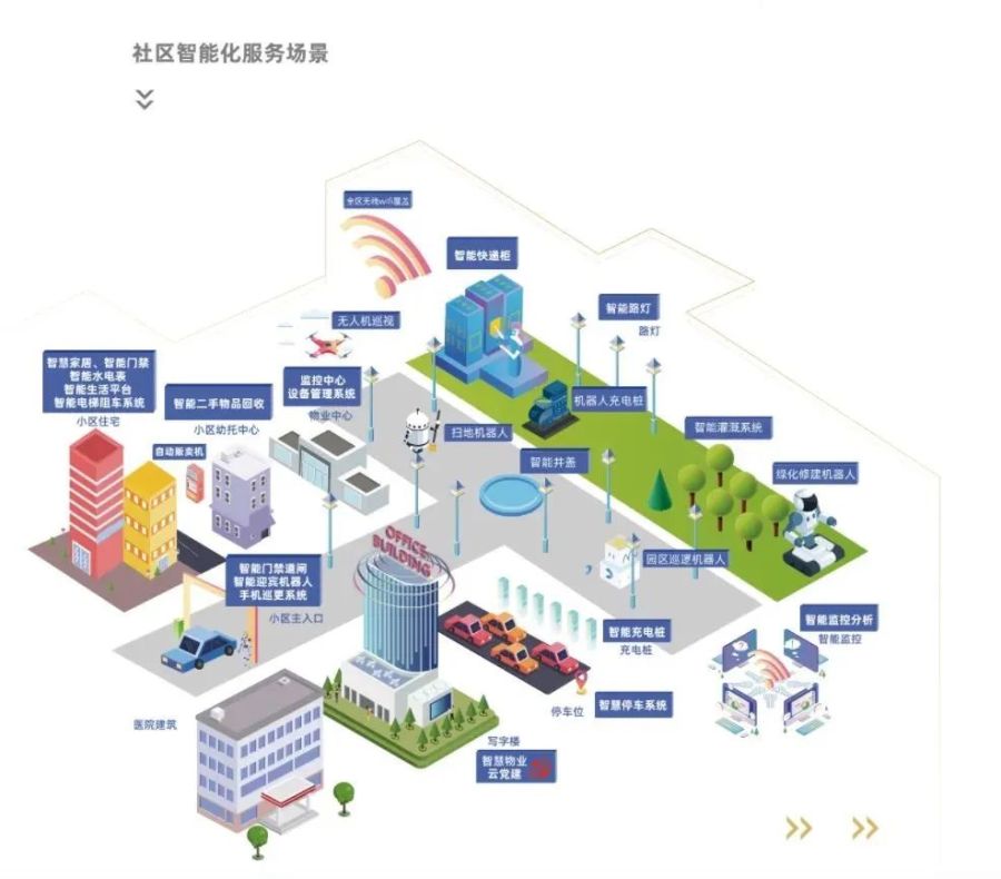 1690348486758547H96d.jpg 640 (1).jpg