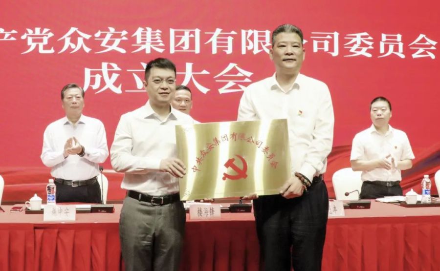 1692668468172607HH9e.jpg 640 (2).jpg