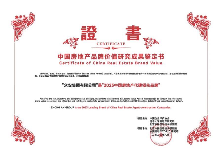 1694754777143087gYMn.jpg 640 (1).jpg