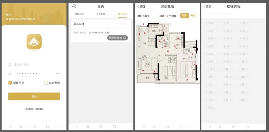 1699498089178479APoF.jpg 1b8c87ef8a7369e6df4659dc23324b6.jpg