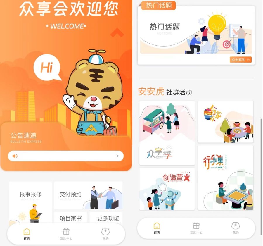 16994982006420201aBO.jpg a3901a0d890c3f8ccfbb9b31e3d21e3.jpg